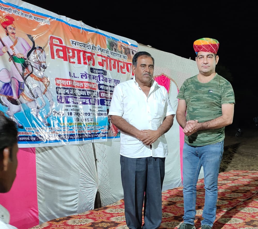 तेजाजी मंदिर में तेजा गायन और जागरण का हुआ आयोजन 2 तेजाजी मंदिर में तेजा गायन और जागरण का हुआ आयोजन