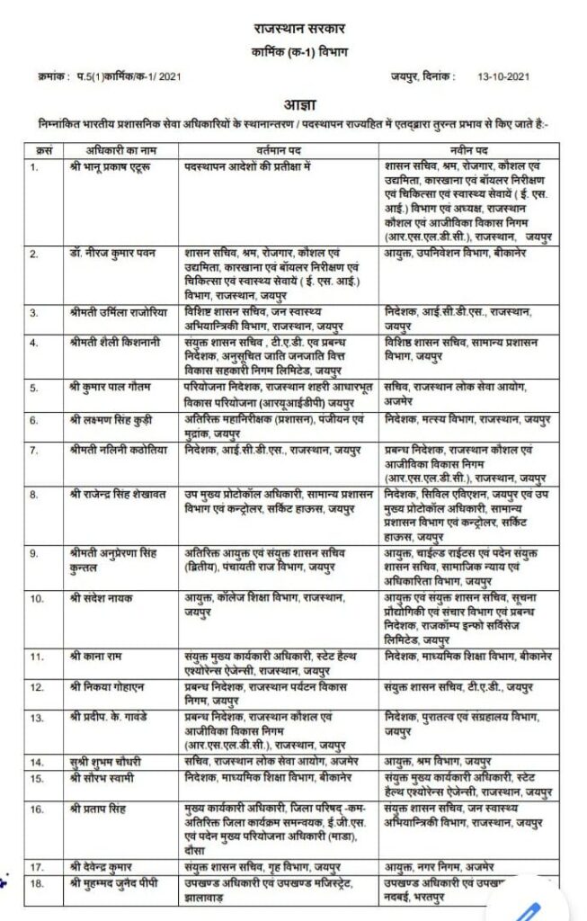 37b9efa8 90e7 44a1 bd12 d3cf03f64fb4