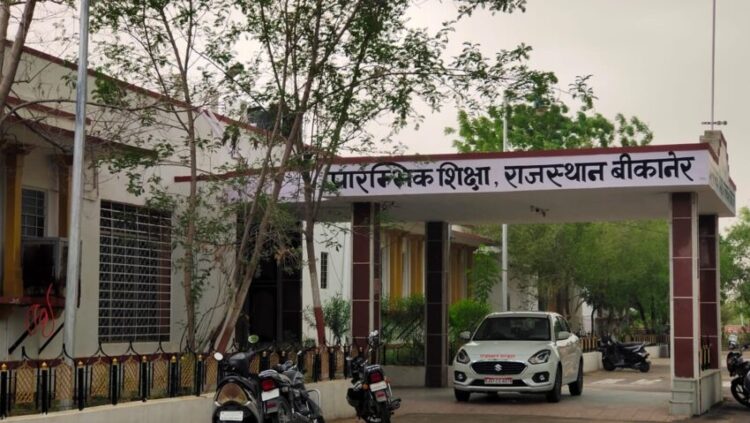 शिक्षा विभाग ने सख्ती दिखाते हुए अगस्त से अक्टूबर तक के सभी ट्रांसफर-पोस्टिंग की मांगी रिपोर्ट