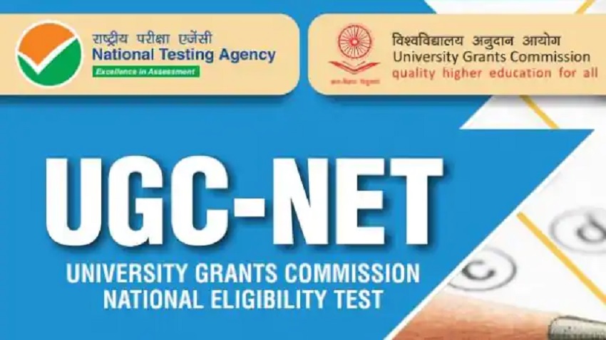 UGC NET exam will be held in one phase from October 17, not from October 6, admit card will be issued next week यूजीसी नेट की परीक्षा 6 अक्टूबर से नहीं 17 अक्टूबर से एक फेज में होगी, अगले सप्ताह जारी किये जाएगे एडमिट कार्ड