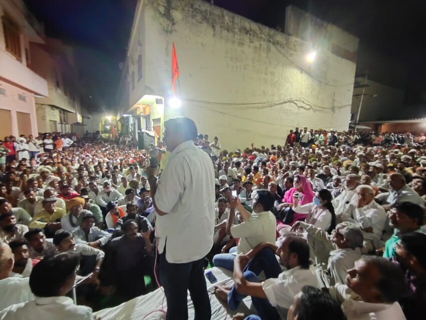 भीण्डर