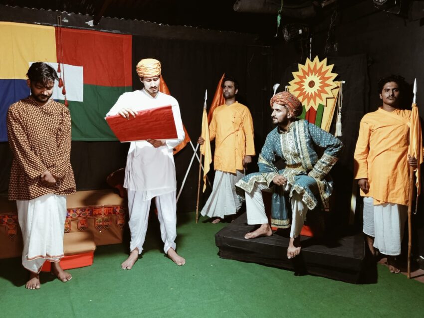 बलिदान