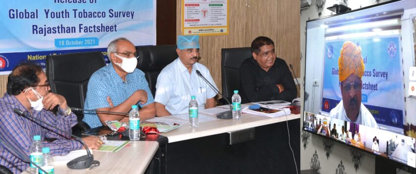 तम्बाकू सेवन