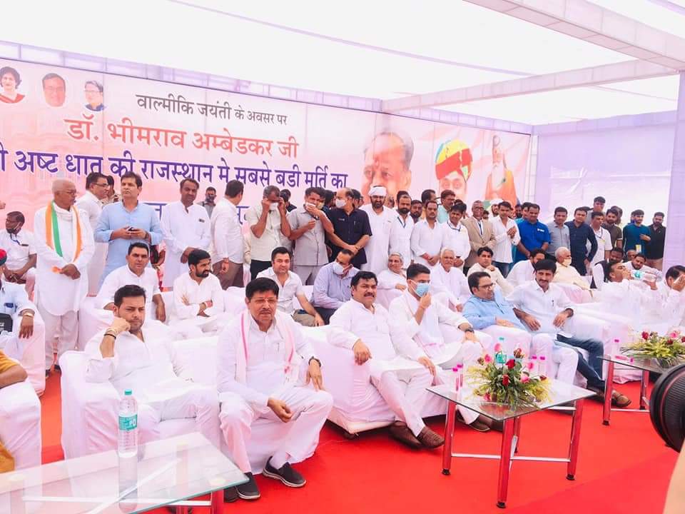 पायलट