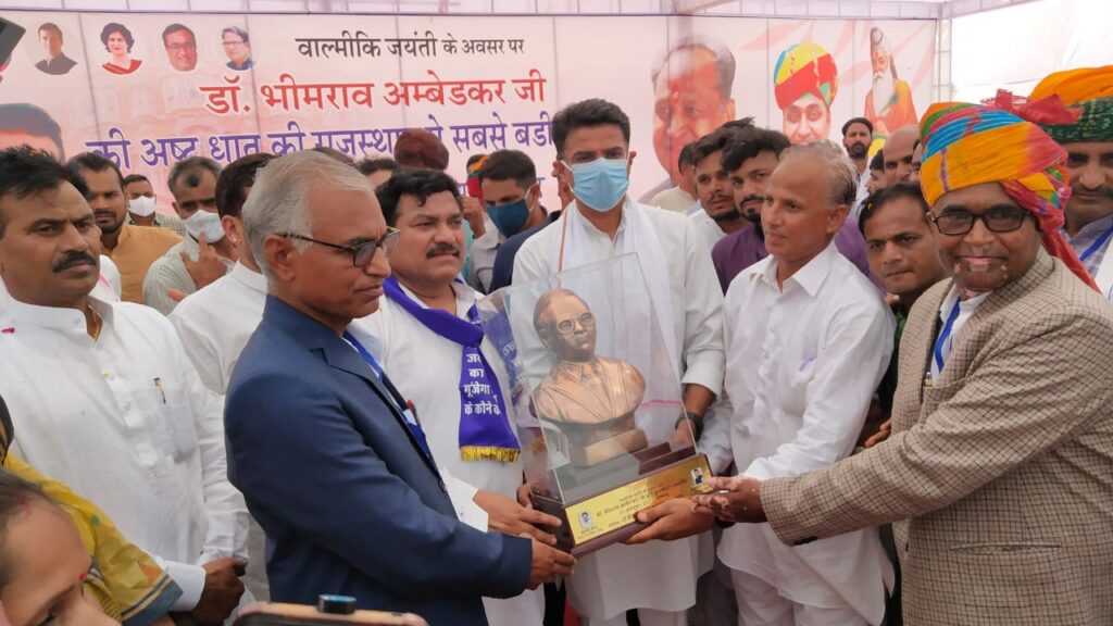 पायलट