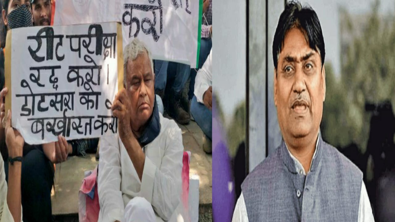 dr kirori lal meena and govind dotasra