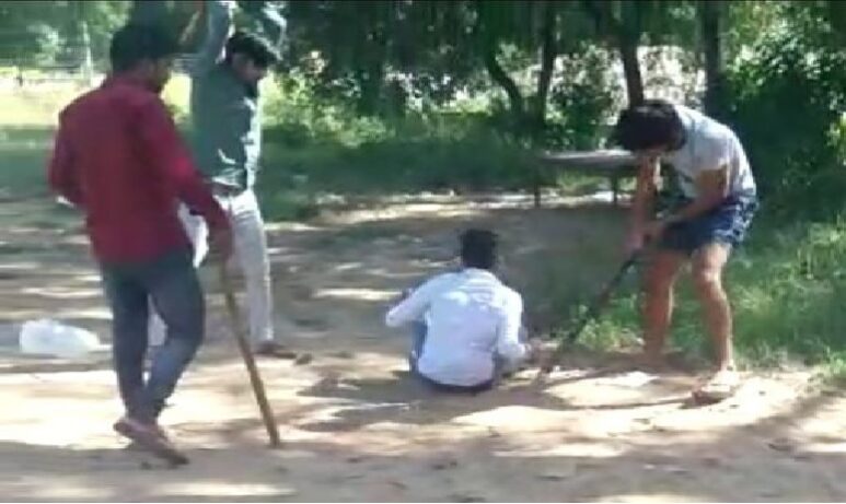 हरियाणा