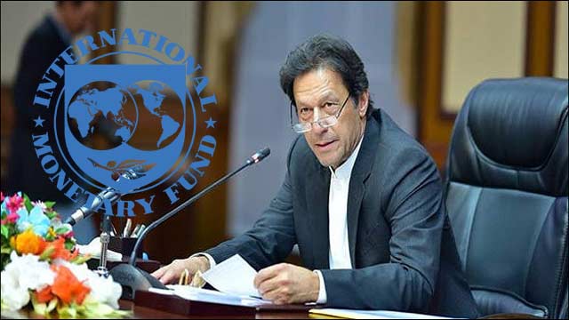 IMF