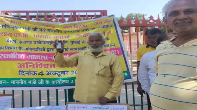 जहर लेकर बैठे श्रमिक