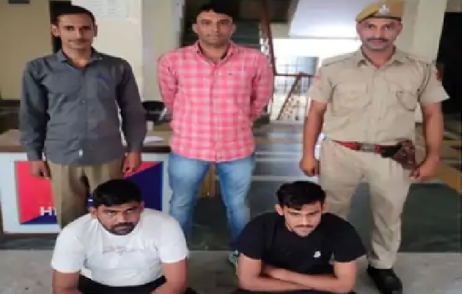 पटवारी परीक्षा