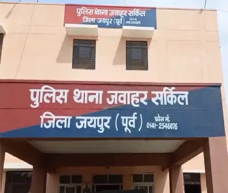 ACB arrested two policemen in Jaipur taking bribe of 3000 | ACB ने जयपुर में दो पुलिसकर्मी को 3000 की रिश्वत लेते किया गिरफ्तार