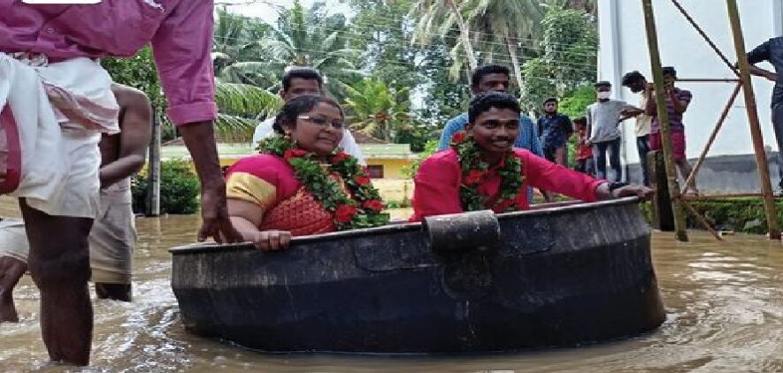 केरल