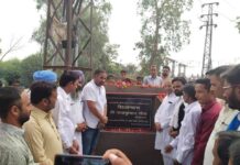 MLA Rajkumar Gaur laid the foundation stone for the road from Teen Puli to Abohar Road | MLA राजकुमार गौड़ ने तीन पुली से अबोहर रोड़ तक बनने वाली सड़क का किया शिलान्यास
