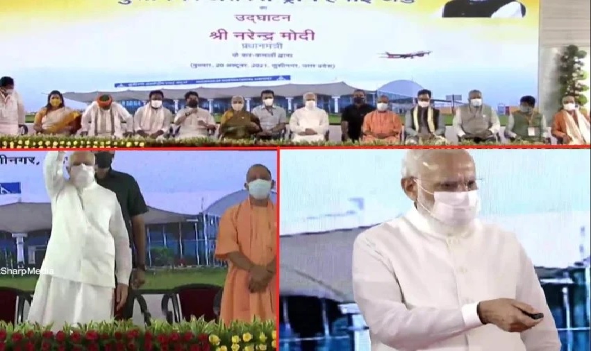 कुशीनगर को अंतरराष्ट्रीय हवाई अड्डे की सौगात, पीएम मोदी बोले-कुशीनगर आस्था और प्रेरणा का केंद्र