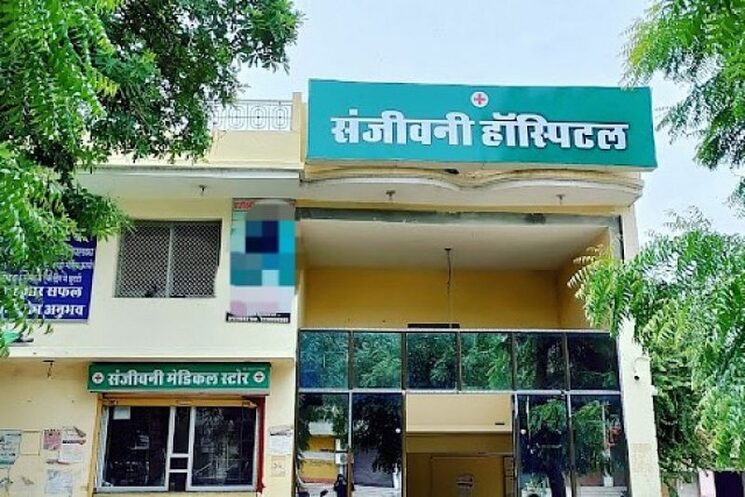 भ्रूण लिंग