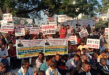 शहीद स्मारक पर BSTC अभ्यर्थियों का 22 दिनो से धरने के साथ आमरण अनशन जारी