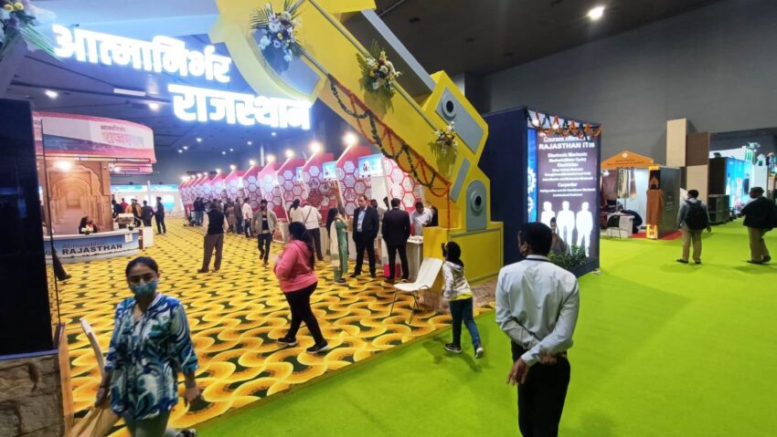 40 वां भारतीय अन्तर्राष्ट्रीय व्यापार मेला: नई दिल्ली के प्रगति मैदान में राजस्थान मण्डप नए रूप-रंग के साथ शुरू