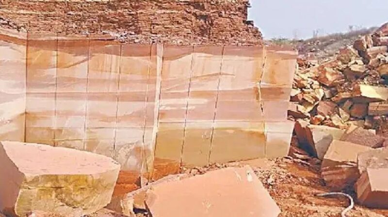 बंशी पहाड़पुर सेंड स्टोन खनन प्लॉटों की ई-नीलामी में उत्साहजनक रेस्पांस, 20 गुणा अधिक में हुई नीलामी