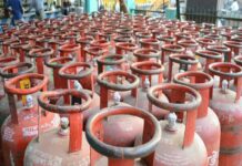 Commercial gas cylinder became cheaper by Rs 191.50