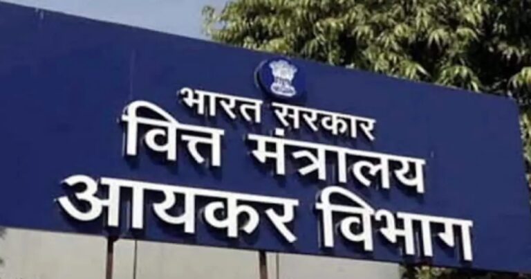IT Raid: कांग्रेस नेता चांडक के 33 ठिकानों से 50 करोड़ की काली कमाई उजागर