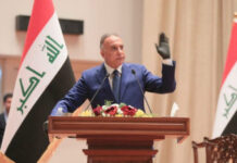 इराक के प्रधानमंत्री मुस्तफा अल-कदीमी पर ड्रोन हमला