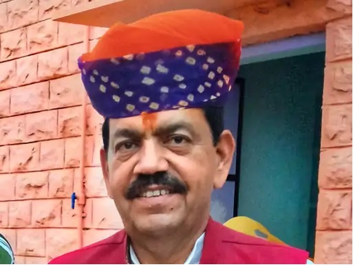 rajendra chaoudhary