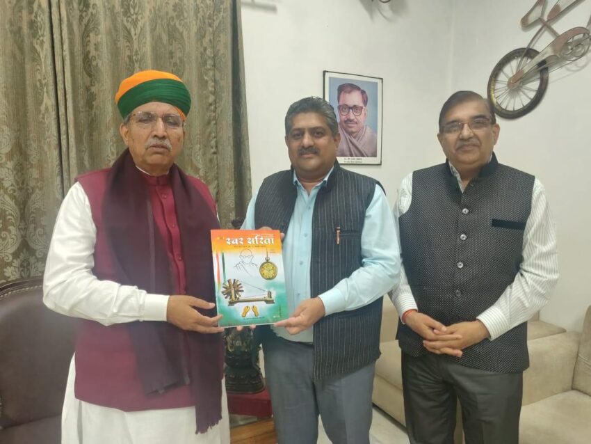 राजस्थानी भाषा पर आधारित एक टीवी चेनल शुरू कराने में केंद्र सरकार से सहयोग का आग्रह