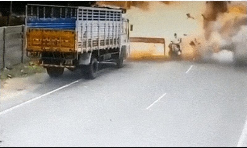 पुडुचेरी
