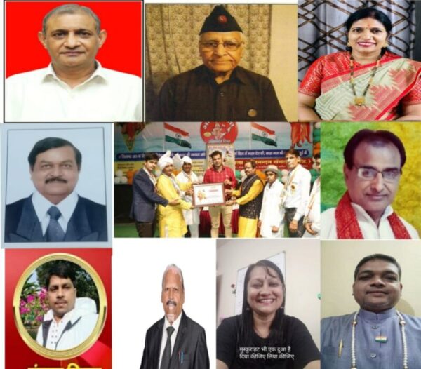 भारत माता अभिनंदन समारोह का आयोजन