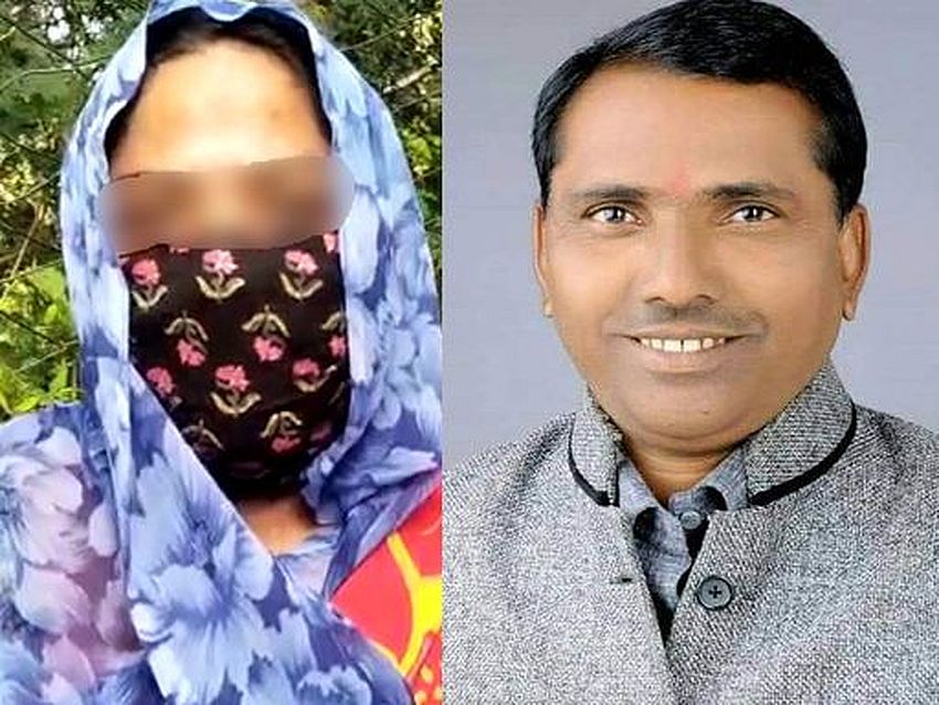 MLA गमेती पर रेप का आरोप लगाने वाली महिला पलटी, बोली- सभी आरोप झूठे थे, दबाव में लगाए, गमेती अच्छे व्यक्ति