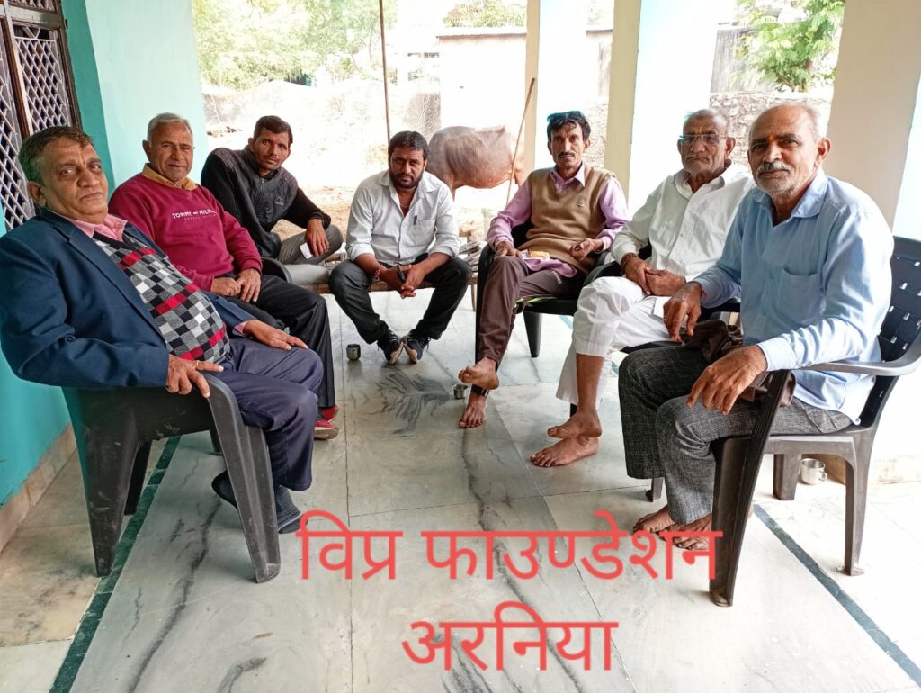 विप्र फाउण्डेशन के सामूहिक यज्ञोपवीत संस्कार के लिये सम्पर्क कार्यक्रम प्रारम्भ