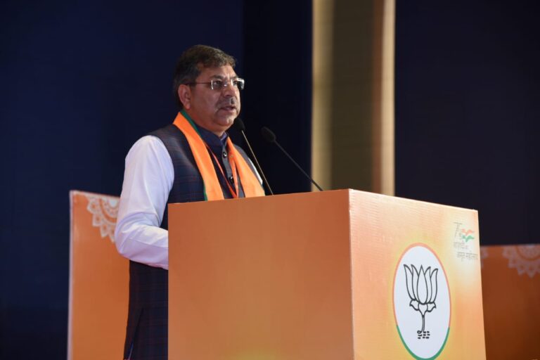 भाजपा ने गहलोत सरकार को सबसे नकारा और जनविरोधी सरकार करार दिया, विराट जन आक्रोश रैली की घोषणा