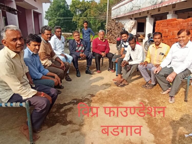 विप्र फाउण्डेशन के सामूहिक यज्ञोपवीत संस्कार के लिये सम्पर्क कार्यक्रम प्रारम्भ