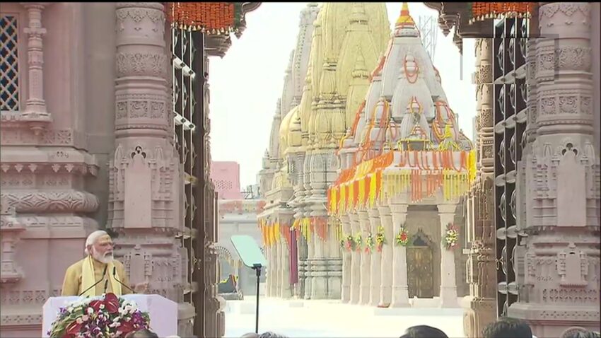 विश्वनाथ