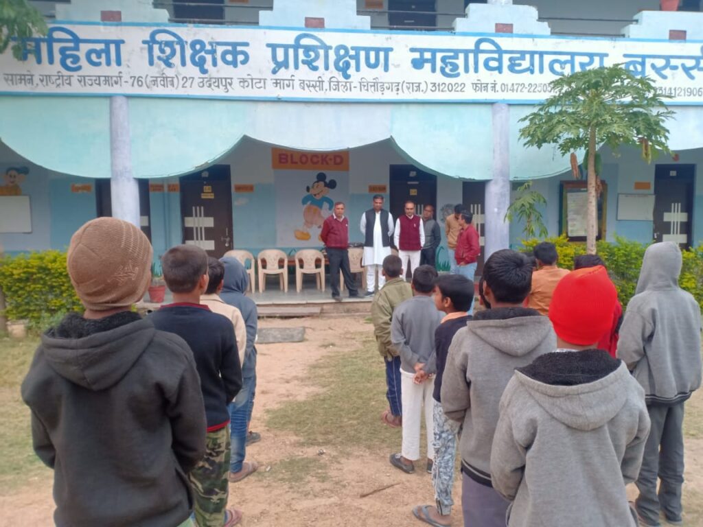 विजय