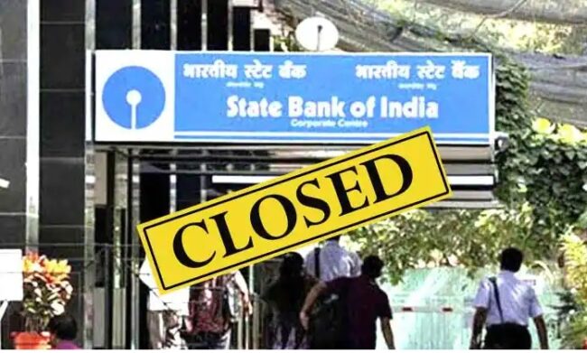 bank e1639640176536