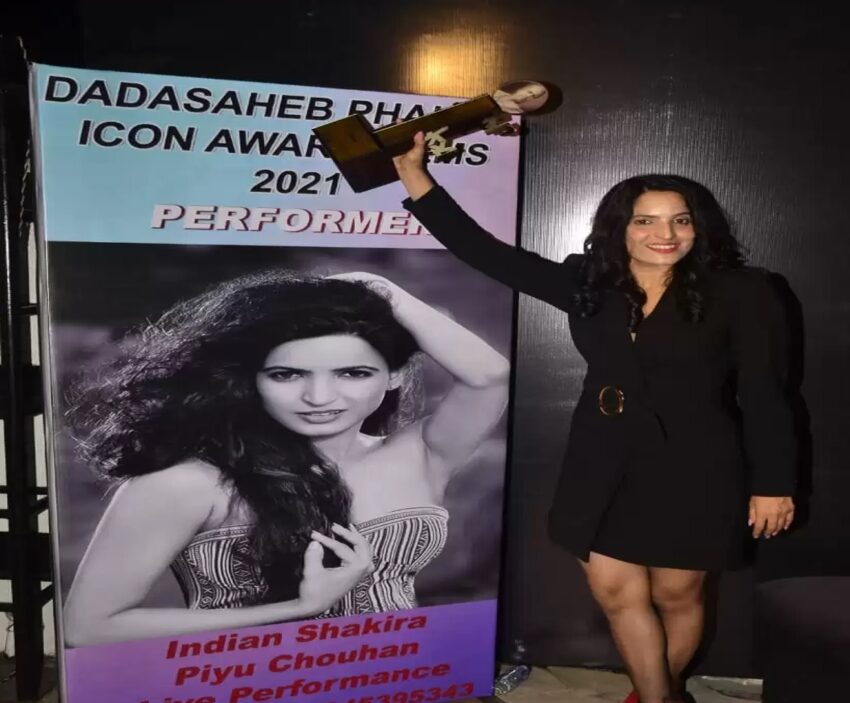indian shakira e1638441778854
