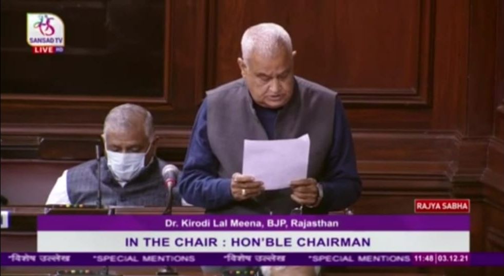 जनसंख्या नियंत्रण कानून के बिना देश आत्मनिर्भर होना मुश्किल : किरोड़ी