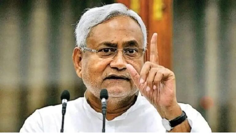 nitish