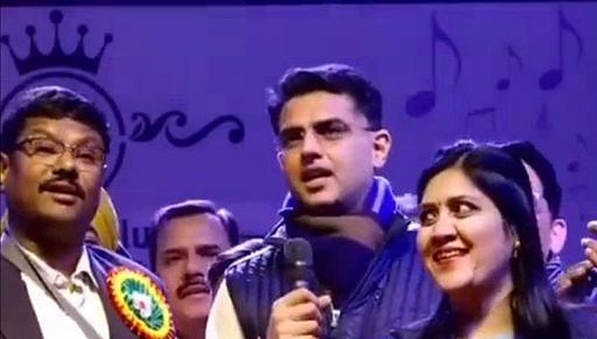 पायलट