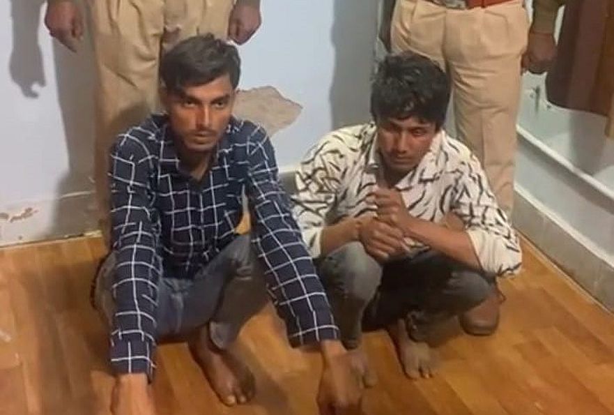 सांसद