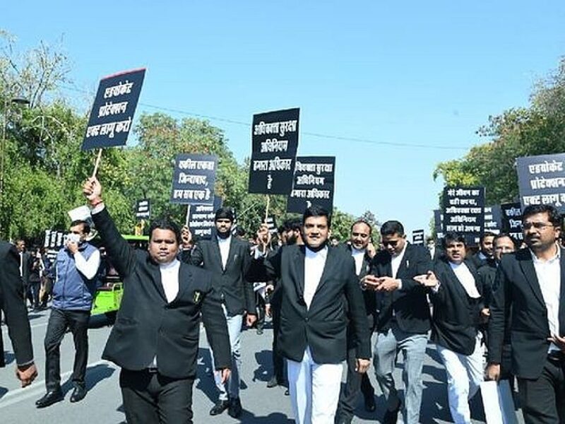 एडवोकेट प्रोटेक्शन एक्ट