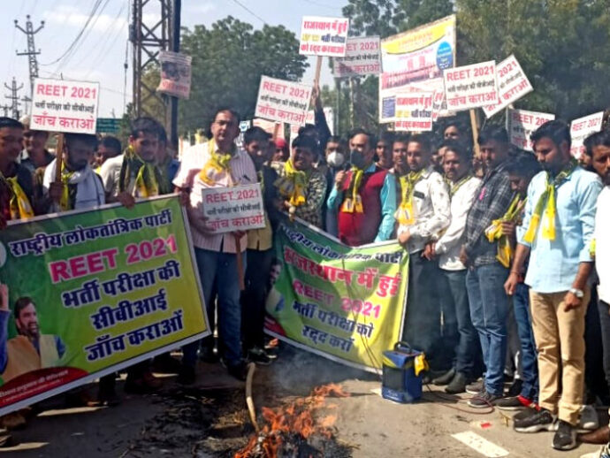 RLP विधायक नारायण बेनीवाल का आरोप- रीट से ध्यान डायवर्ट कर उछाला प्रताप-अकबर मुद्दा,ABVP बोली-बयानबाजी कर मुद्दे से ध्यान भटकाने की कोशिश