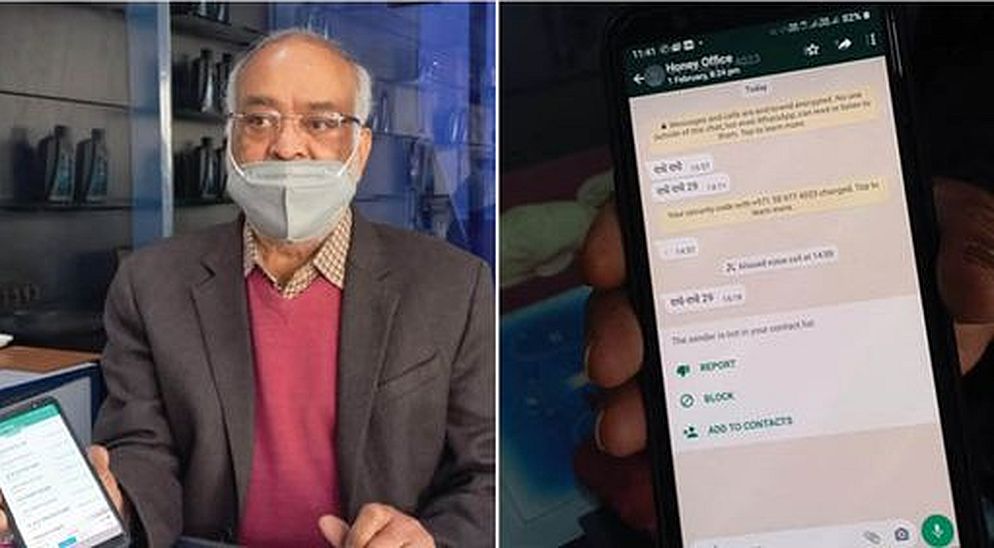 पेट्रोल पंप