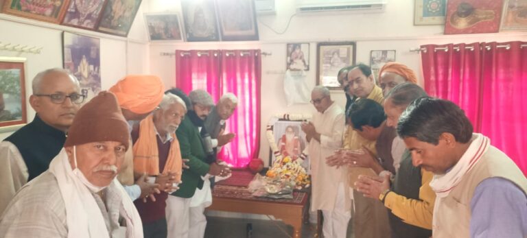 शाकम्बरी आश्रम पर हुई आत्म मुनि महाराज की श्रद्धाजंलि सभा