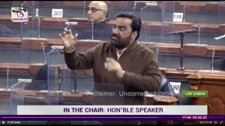 लोक सभा में सांसद हनुमान बेनीवाल ने आज फिर उठाया रीट प्रकरण