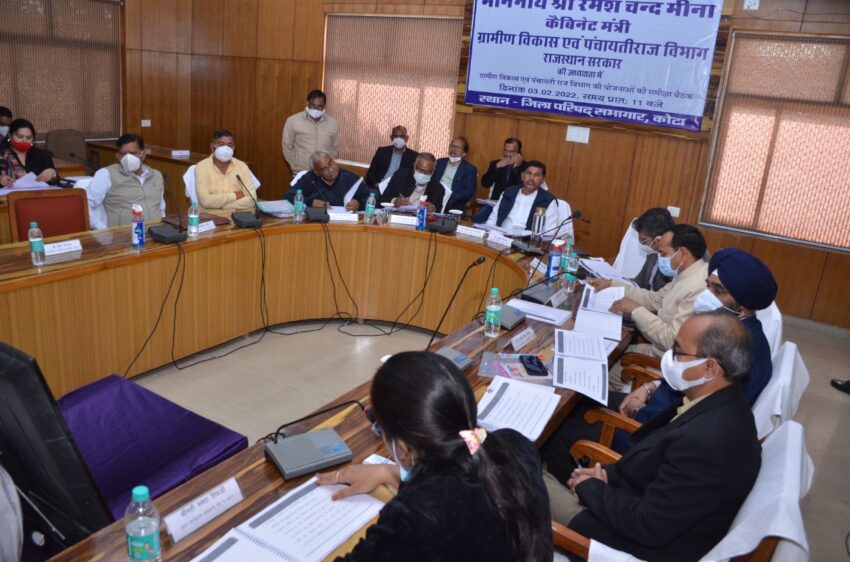 योजनाओं