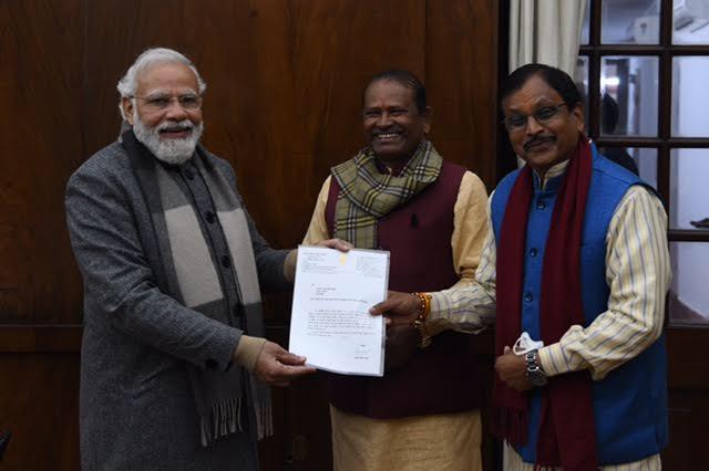 कटारा