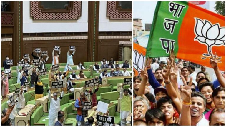 REET मामला : भाजपा CBI जांच की मांग को लेकर 15 को सरकार को विधानसभा के भीतर और बाहर एक साथ घेरेगी
