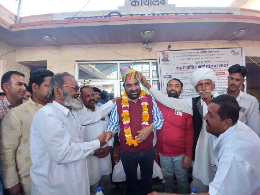 बेनीवाल